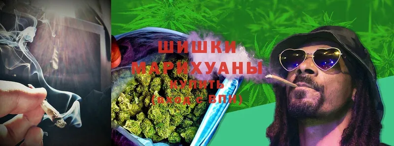 Бошки марихуана Bruce Banner  Лангепас 